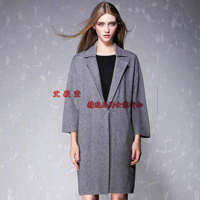 2017新款艾薇萱服裝批發(fā) 一線品牌折扣，齊色齊碼高清圖鑒