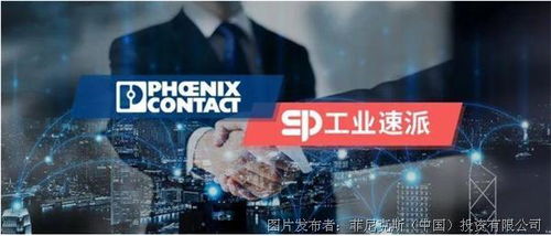 工業(yè)互聯(lián)網(wǎng)服務(wù)新模式 重塑制造業(yè)服務(wù)化的新路徑